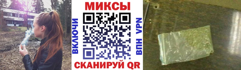 гидра   сколько стоит  Нахабино  БУТИРАТ оксибутират 