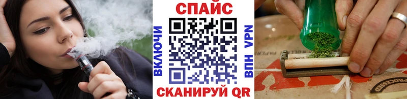 Бутират 99% Нахабино
