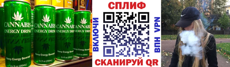 Canna-Cookies конопля  Нахабино 