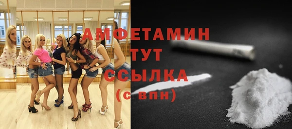 героин Белоозёрский