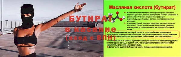 героин Белоозёрский