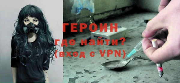 кокс Богородицк