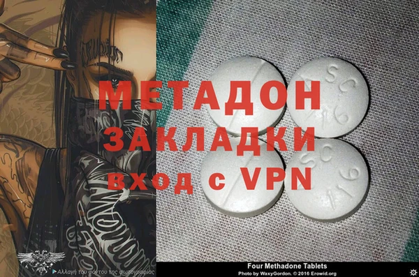 спайс Богданович