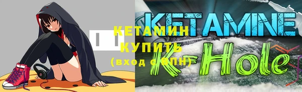 героин Белоозёрский