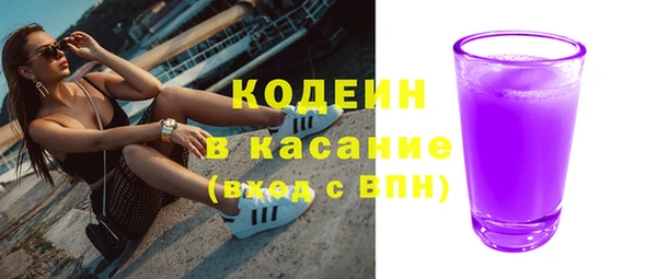 героин Белоозёрский