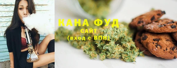 винт Беломорск