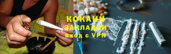 героин Белоозёрский