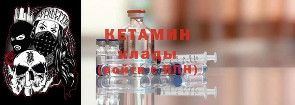 ГАЛЛЮЦИНОГЕННЫЕ ГРИБЫ Белокуриха