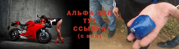 героин Белоозёрский