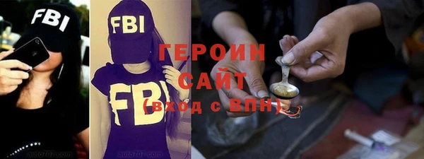 винт Беломорск