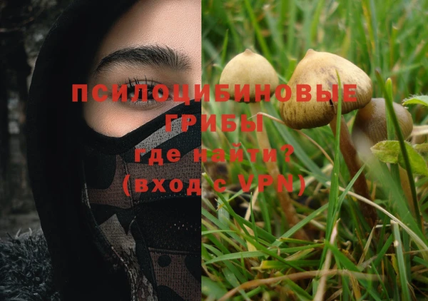 героин Белоозёрский