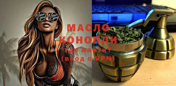 кокс Богородицк
