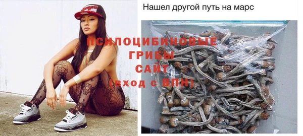 героин Белоозёрский