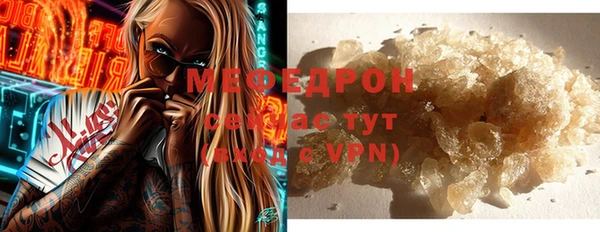 героин Белоозёрский