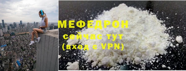 ГАЛЛЮЦИНОГЕННЫЕ ГРИБЫ Белокуриха