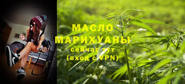 ГАЛЛЮЦИНОГЕННЫЕ ГРИБЫ Белокуриха