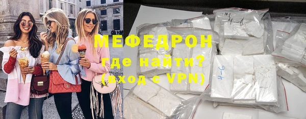 героин Белоозёрский