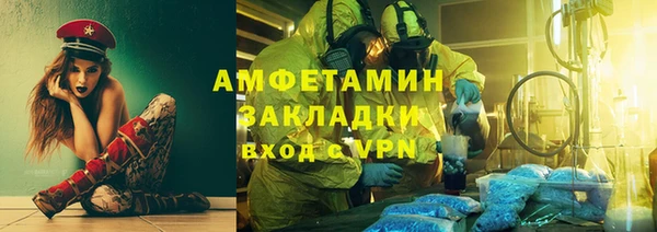 героин Белоозёрский