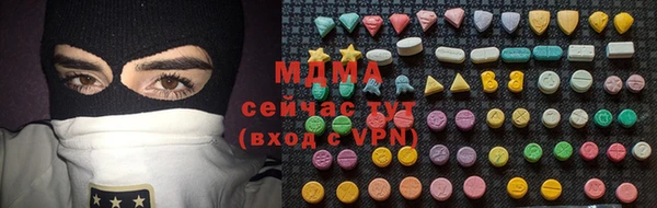кокс Богородицк