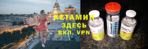 ГАЛЛЮЦИНОГЕННЫЕ ГРИБЫ Белокуриха
