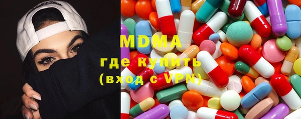 спайс Богданович
