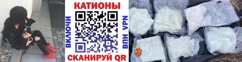 МЕФ мука  Нахабино 